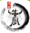 周村牛厨安卓版v1.2 最新免费版