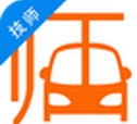 車藝師技師端安卓版(手機汽車APP) v1.3 官方android版