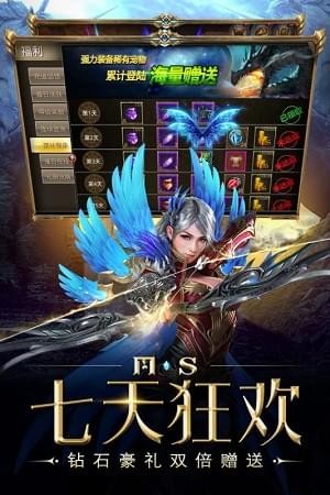 海洋奏歌无限内购版v0.0.0.3