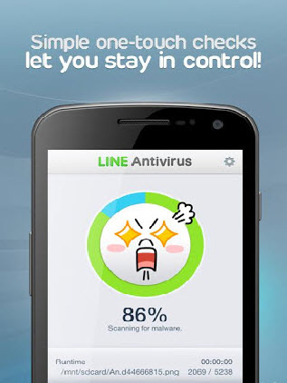 LINE Antivirusv1.2.10 安卓免费版