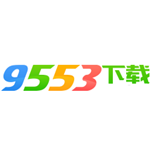 9553游戏盒v1.196