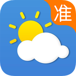 天气君app 2.3.5