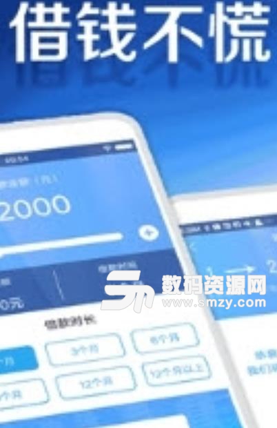 纷众小卡app截图