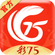 彩75app最新版(生活休闲) v1.6 安卓版
