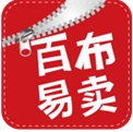 百布易卖app最新手机版(纺织品交易软件) v4.2.6 免费安卓版