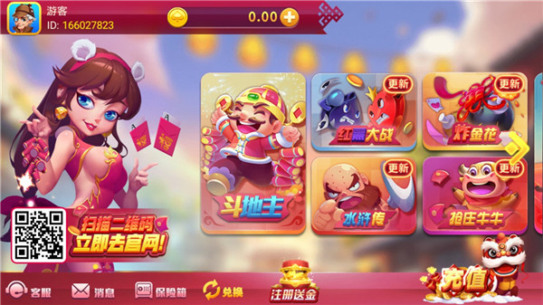 沁水娱乐v1.8.5