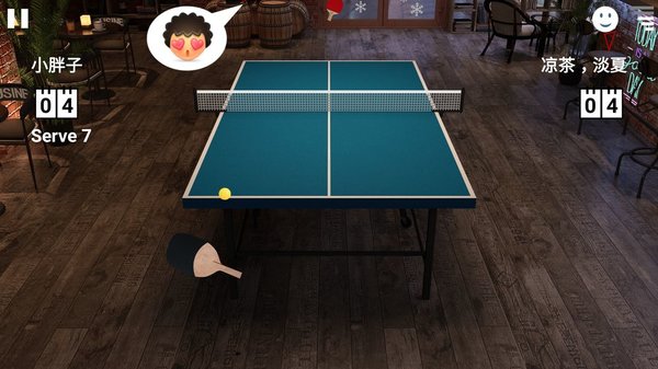 虚拟乒乓球2v2.3