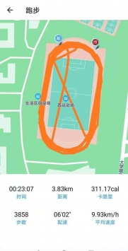 跑步鴨2024v1.0