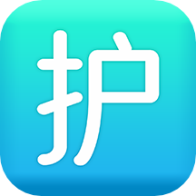 護小理app1.2.27