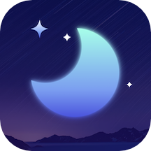 助眠小帮手app最新版1.2.3
