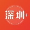 深圳Plus最新版(生活休閑) v1.1 安卓版