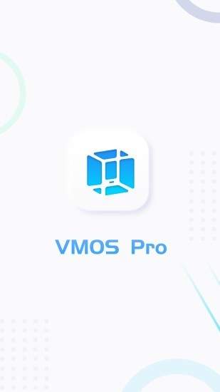 VMOSPRO版v1.5.1