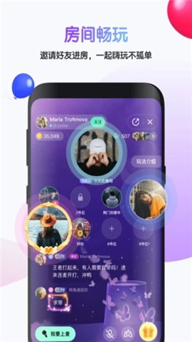 吱呀app官网版v5.4.0