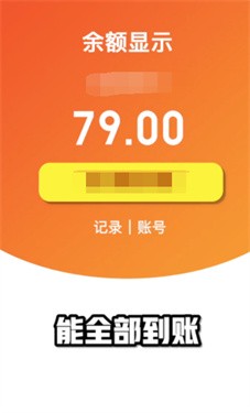 我要当班长v18.8.2.6