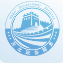 香河政务服务APP安卓版(香河便民服务平台) v2.6.2 手机版