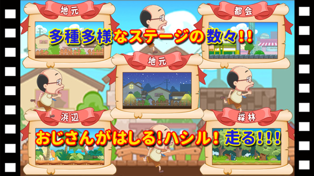 魔力產物v1.8.6