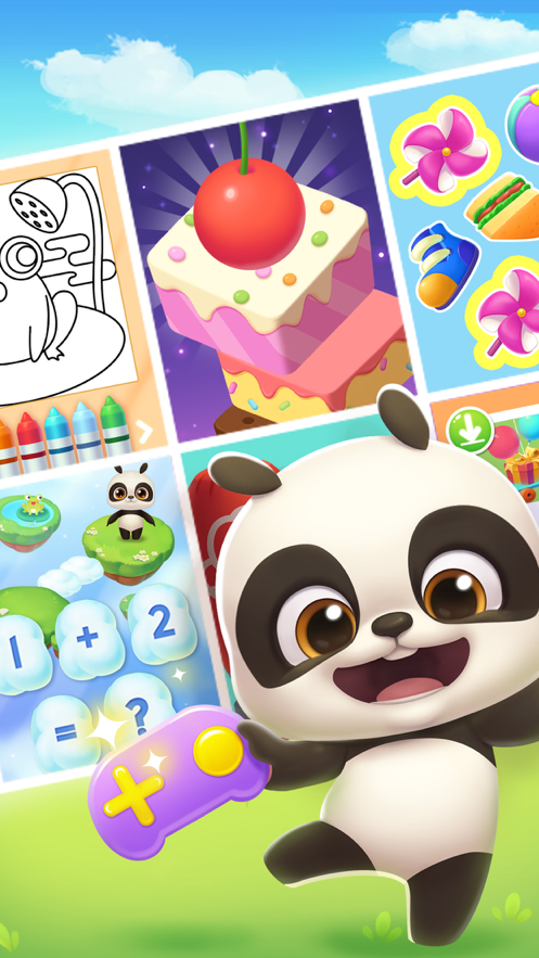 我的熊猫盼盼游戏下载iOSv2.11.2