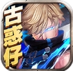 猛龙过江手游(安卓RPG游戏) v1.2 最新免费版