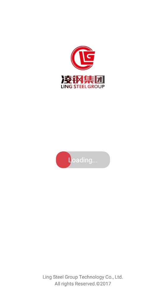 凌钢oa系统app1.4.54
