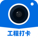 鱼泡水印相机appv2.1.0