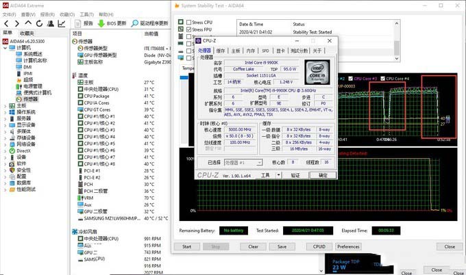 畅玩10代intel处理器，一款靠谱的360水冷不能少、乔思伯天使眼360Pro一体式水冷评测