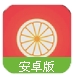 微云U觉app(健康用眼服务软件) v1.4 安卓手机版