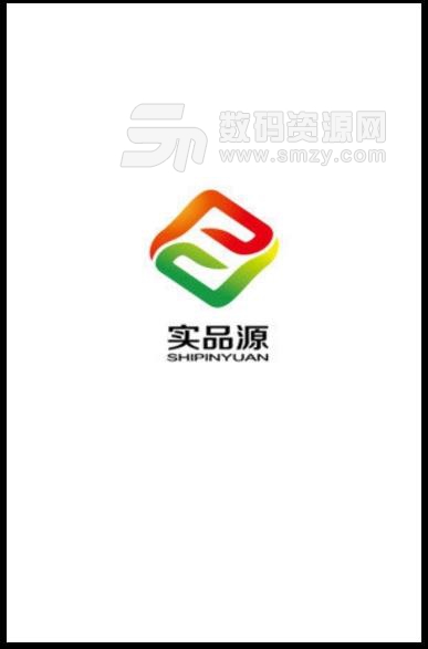 实品源商城手机apk