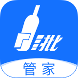 易久管家v1.12