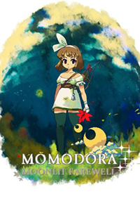 莫莫多拉：月下告别