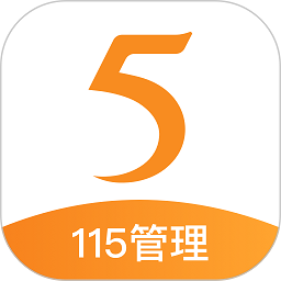 115组织app软件v30.1.0 安卓版