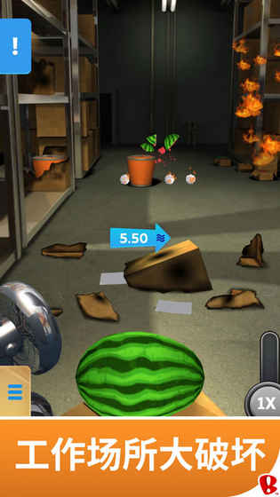 Paper Toss Bossv2.3.5