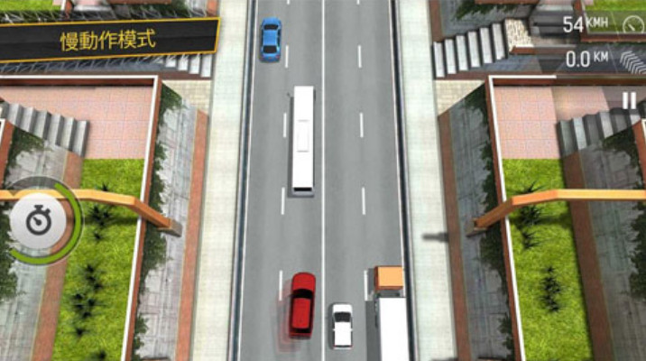 City Driving Kia Car Simulatorv1.3.5