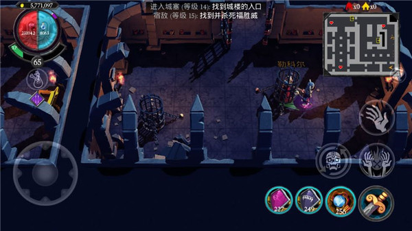 不死族v1.4.3.1