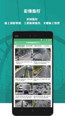 卡罗影像v5.6