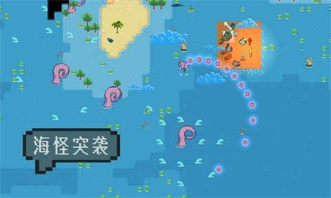 洋流朋克v1.5.2.4