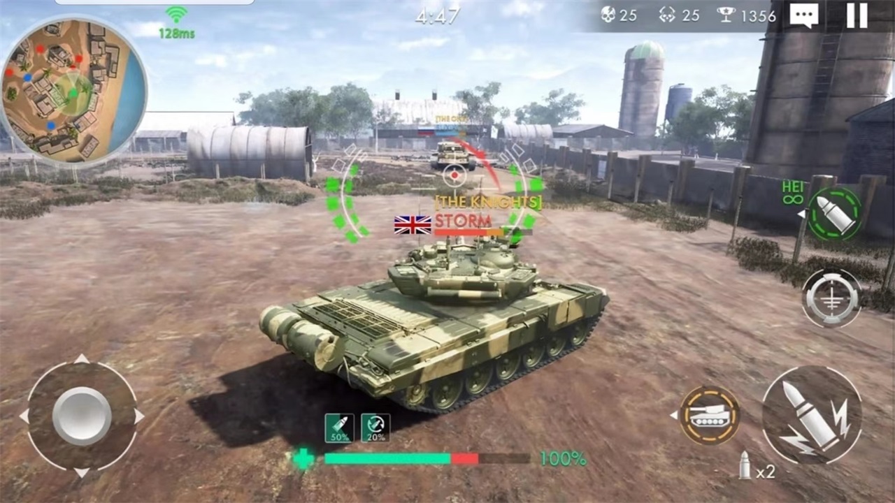 坦克战火游戏v1.1.5