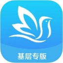 百灵健康医生端appv2.5.5