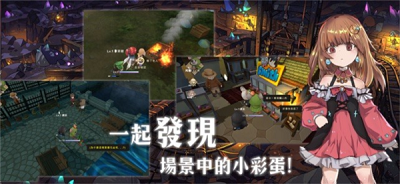 工匠物語3蘋果版v0.0.23