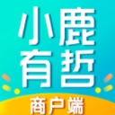 小鹿有哲商戶端手機版(店鋪營銷管理app) v1.0.1 安卓版