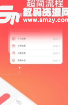 小青柑app安卓版图片
