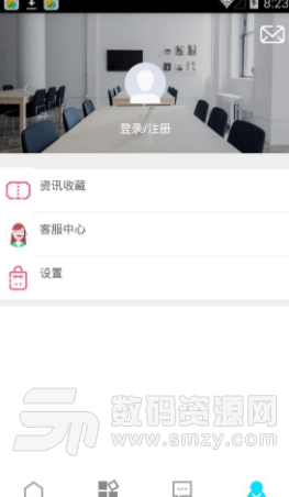 呗悬赏网赚app手机版图片