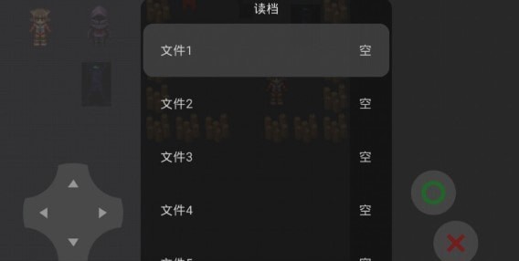 皇家骑士汉化版v1.4.2