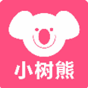 小树熊手机版(母婴特卖app) v3.2.9 安卓版