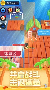 木筏求生釣魚日記遊戲v2021-11-22 14:00