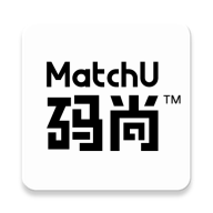 MatchU码尚安卓版(生活服务) v1.8.0 免费版