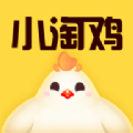 小淘鸡app安卓版(金融理财) v1.2.0 免费版