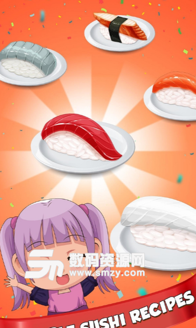 寿司热潮手机版