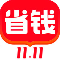 省钱快报appv2.60.70