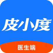 皮小度医生端app1.0.1