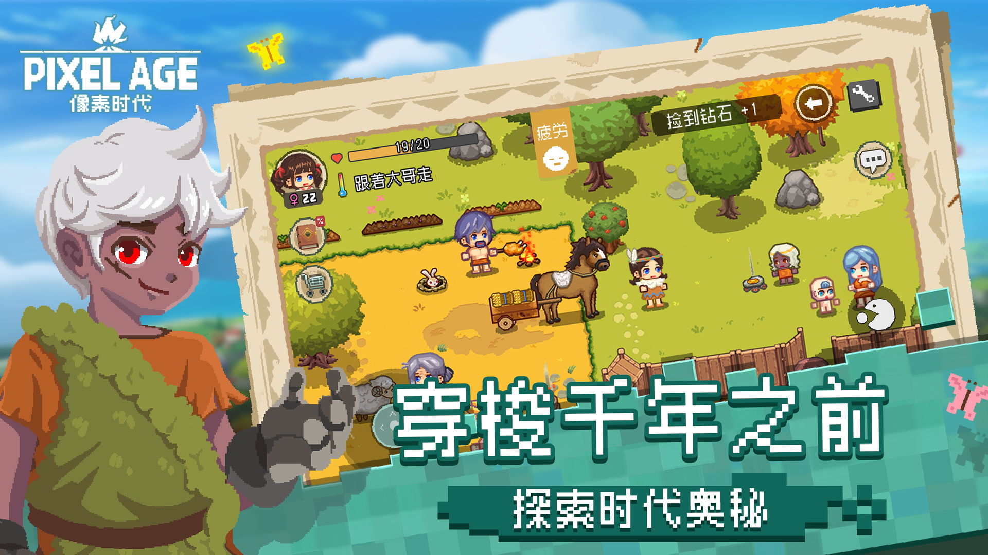 魔卡之耀永恒戰役v1.9.4